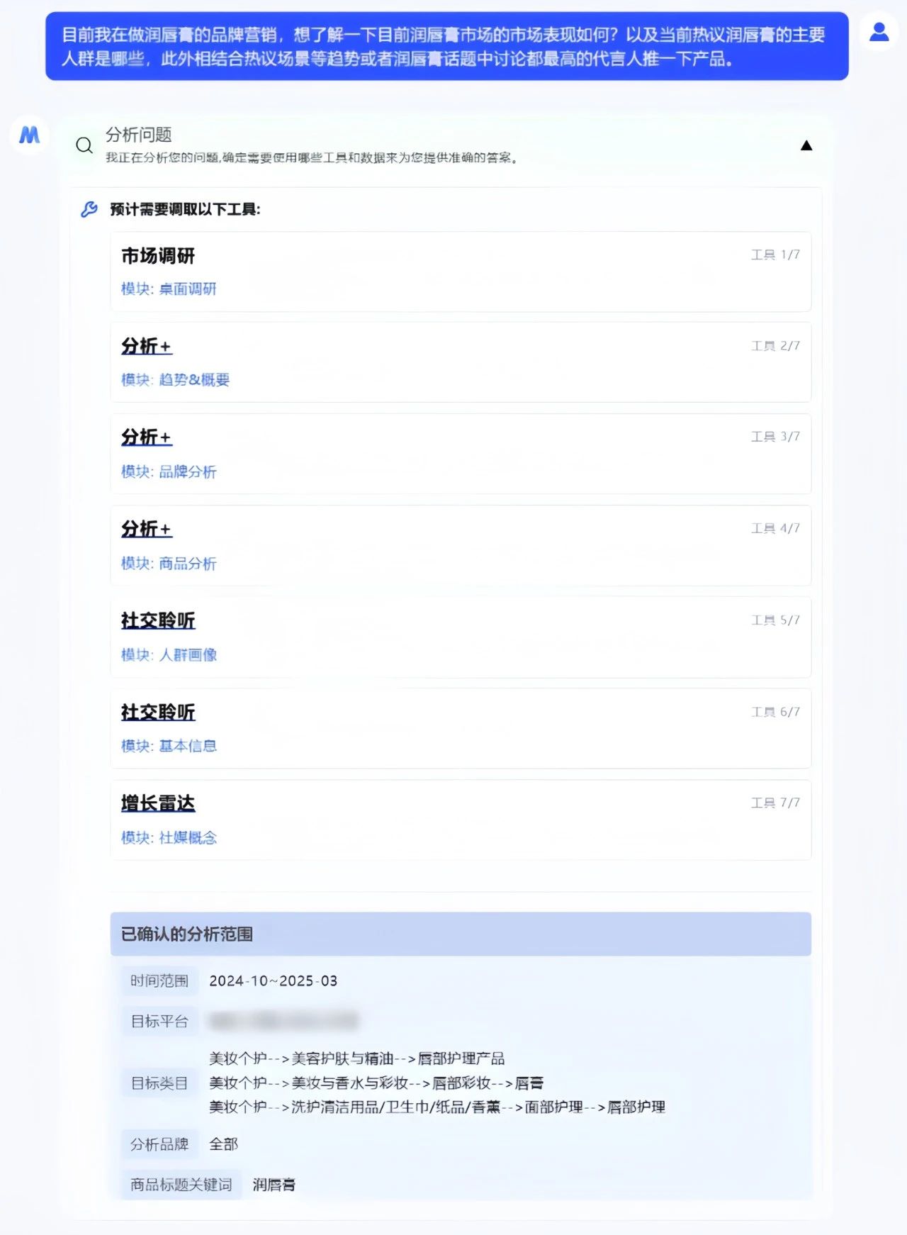 4d523c0b597294401a9560fdae666a67.jpg