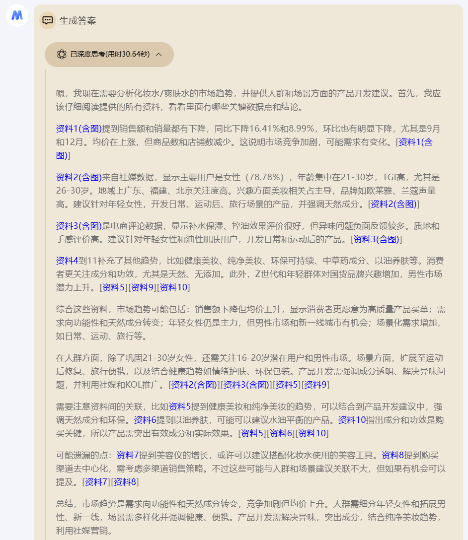0f5f968d0f45abe9ce8e5a1753d4e809.png