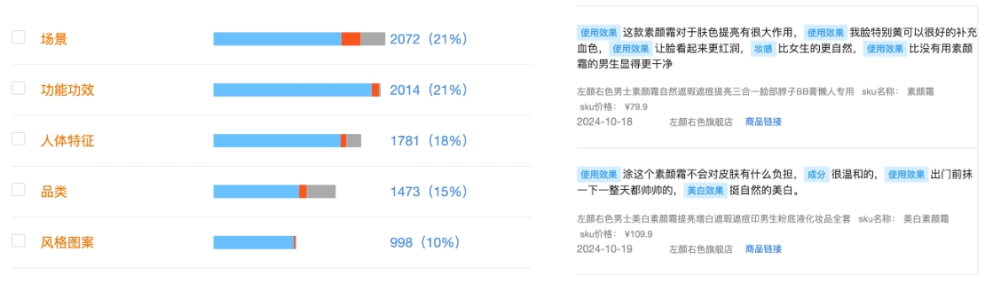 74dd3dd695ccc606b203eec91b152d67.png
