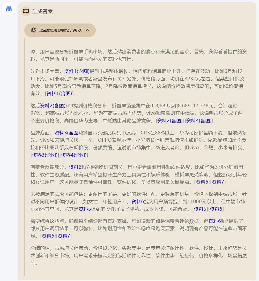 efddf1b8e0daf97149f2b1df173d0ba5.jpg