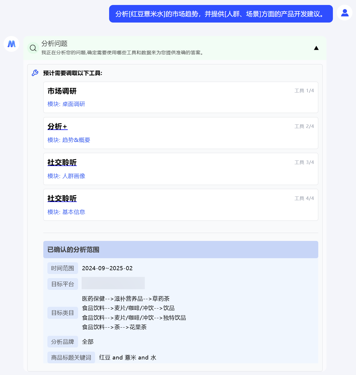 5dc2dd71c45a5f7344053f080b352fc0.png