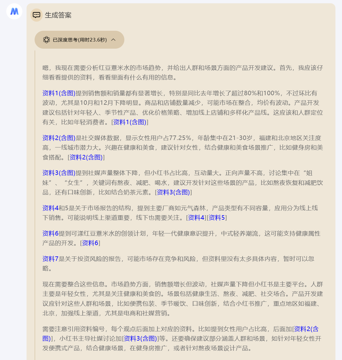 b4afbc4ec0f1b889021ee7972208360a.png