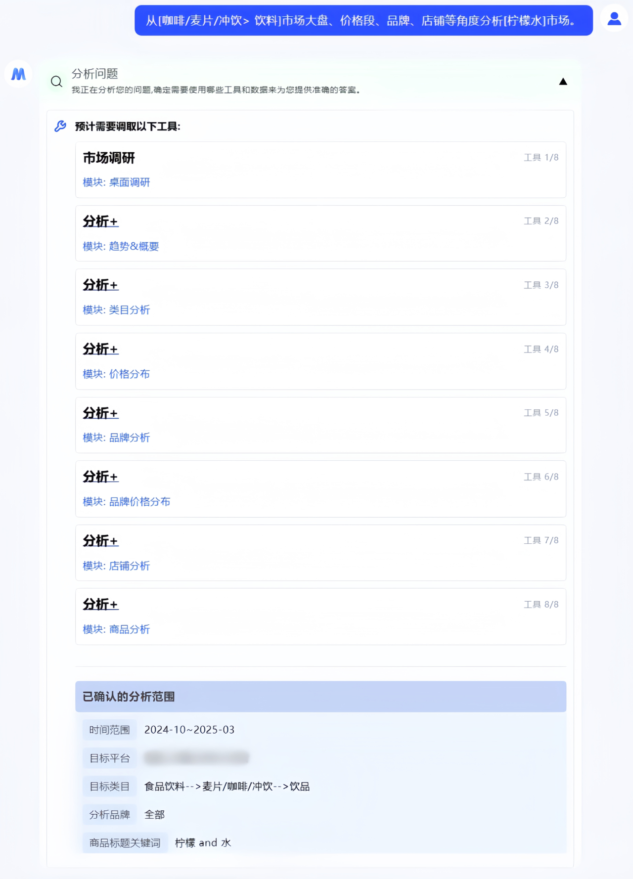 4343dacd06a8b96c95d4aa61dd1007d3.png
