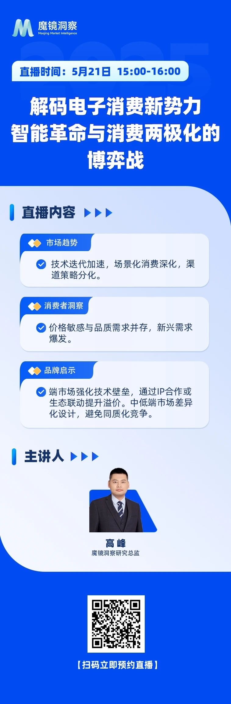 f1facbdb48ea30d1f76fa24c2eba040b.jpg