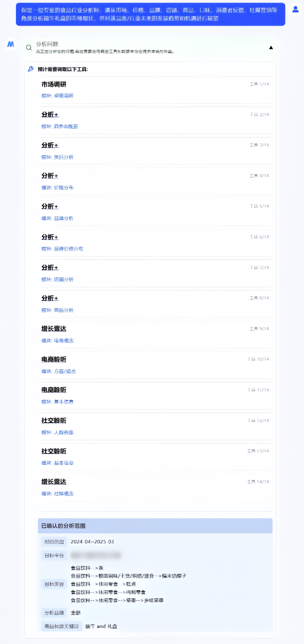 aa02ccb0bb1602b56627a35da6ffc6db.png
