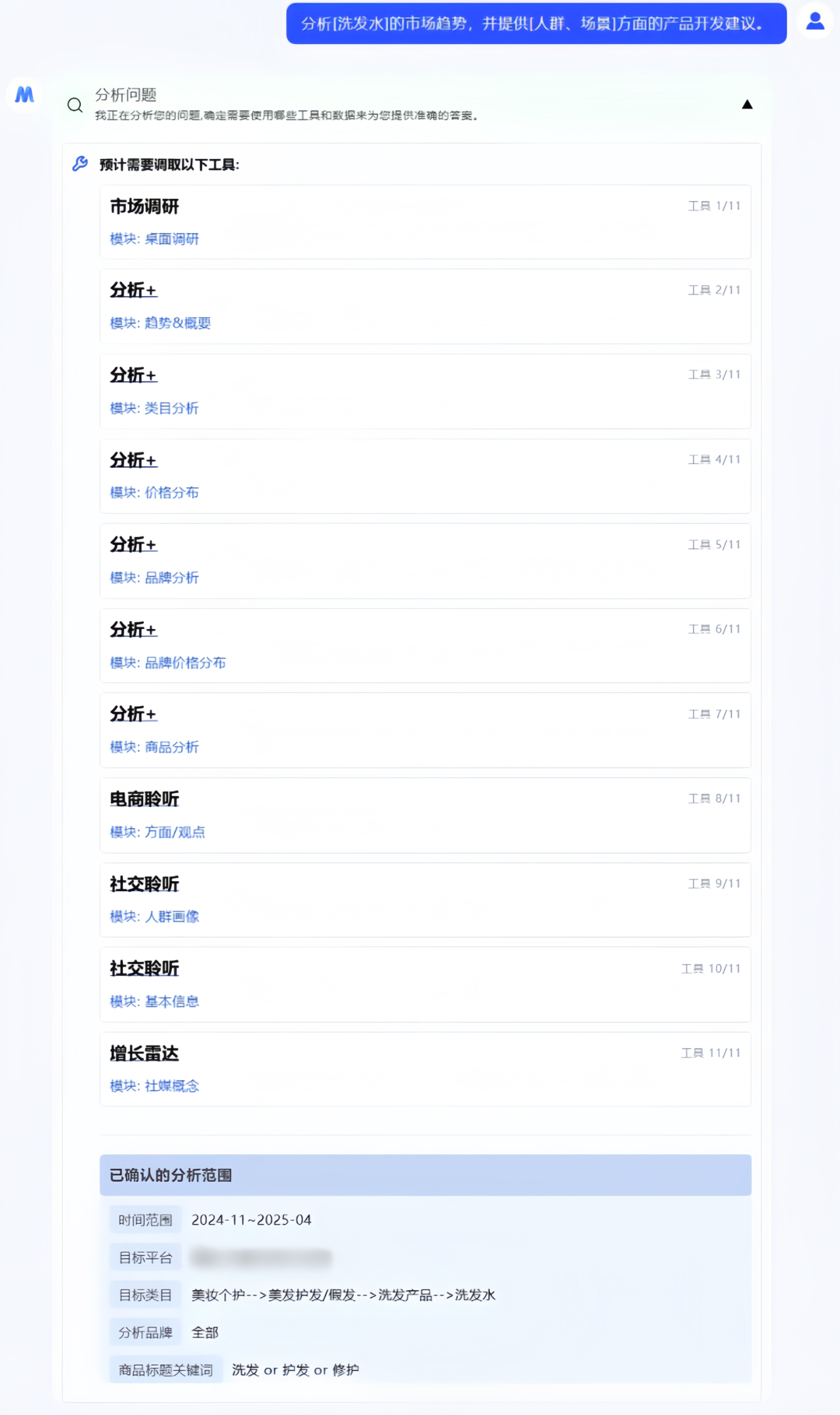 f08a762be6bb8a18b3a65fe35595bd68.png