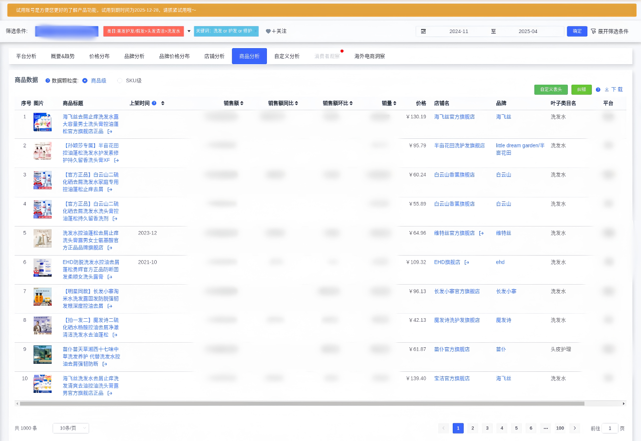 b1f1d85fda15a122d4db3ed9c9151975.png