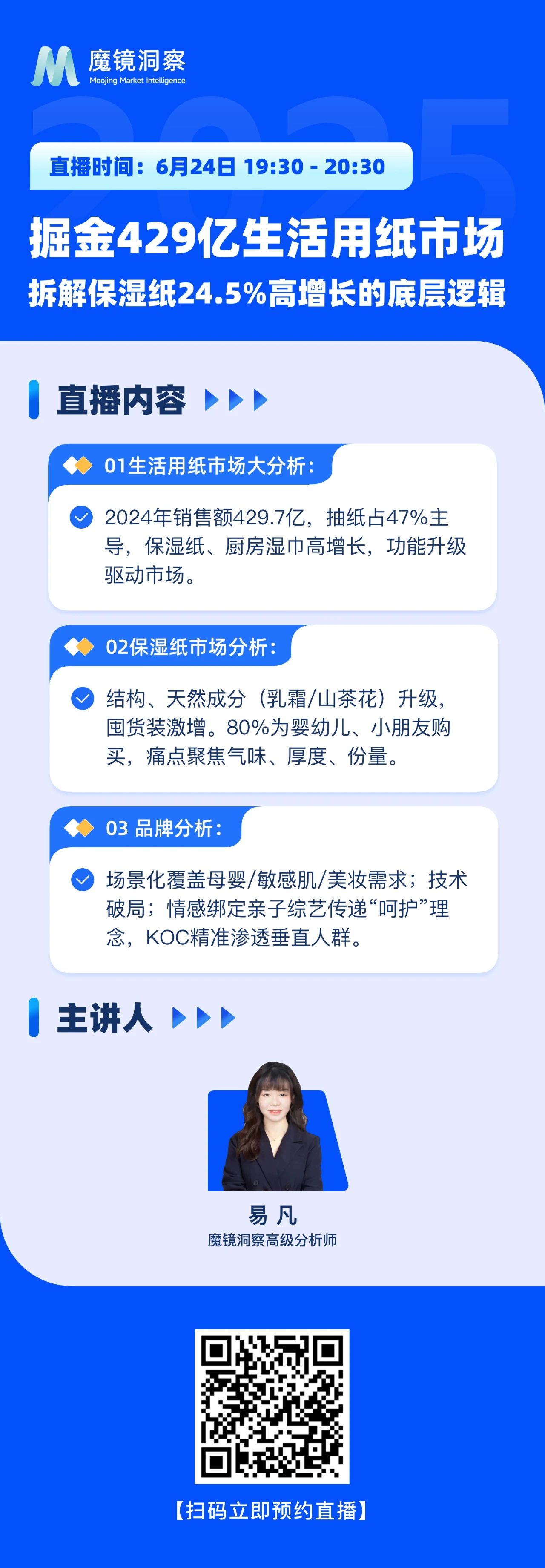 f4ab97d7ec22a5562719ce4af7196665.jpg