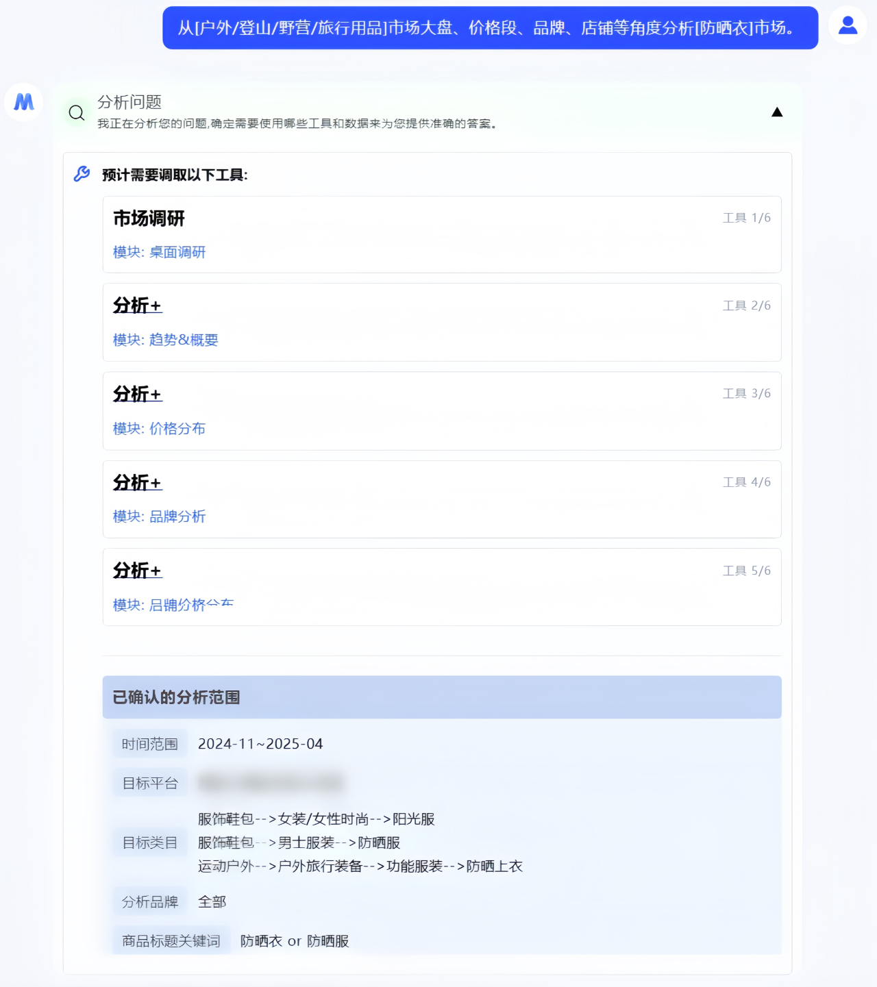 e62bf3d589473419191663ff6029dd78.png