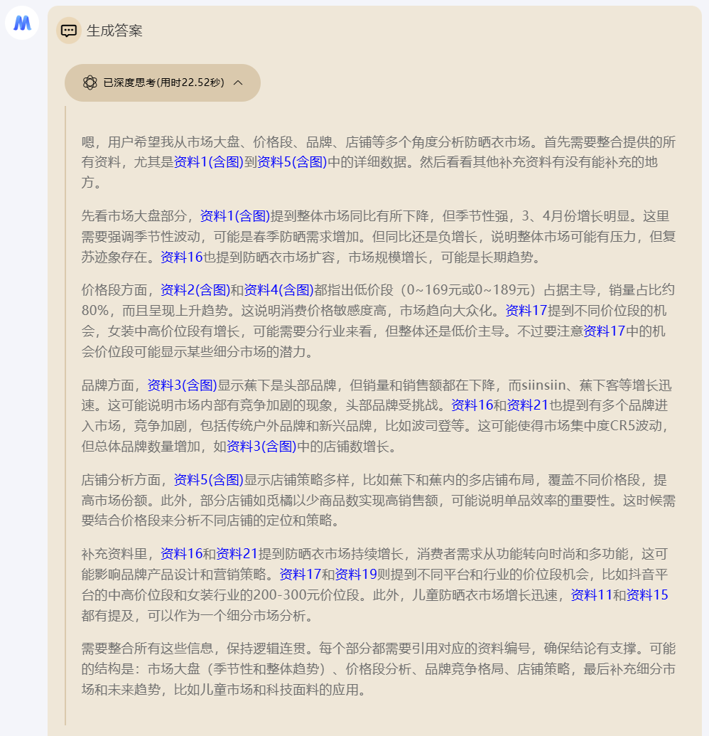 6a441f8ba6db2bbb1077bb673d44debf.png