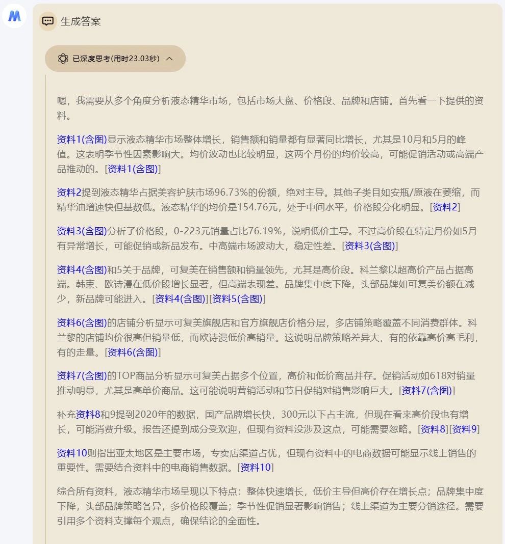 1e8aed464eef09c8f0bbe5ee40b923f3.jpg