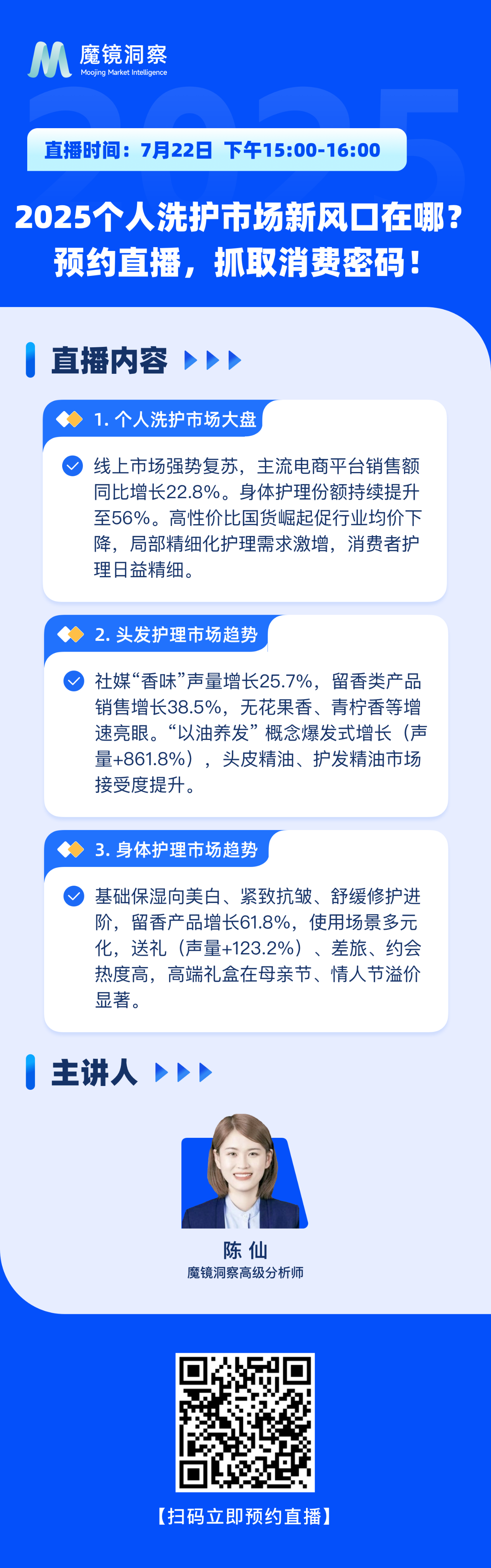 1773e02f188ac7c4792cd94e54722c30.png