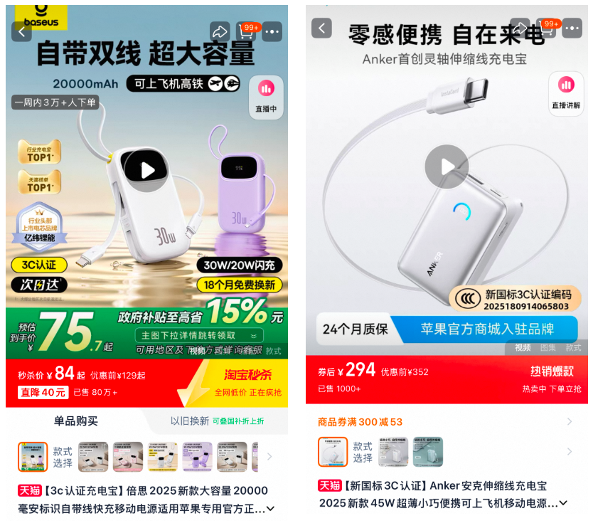 31dc003807005eee3f00a57aeca4923c.png