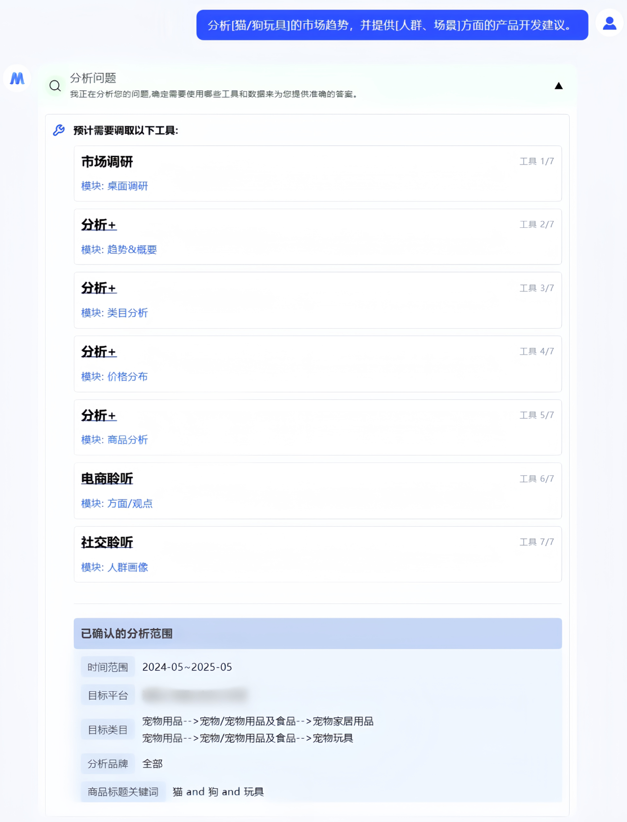 8e81def6fa34078564f4f018ab21f33e.png