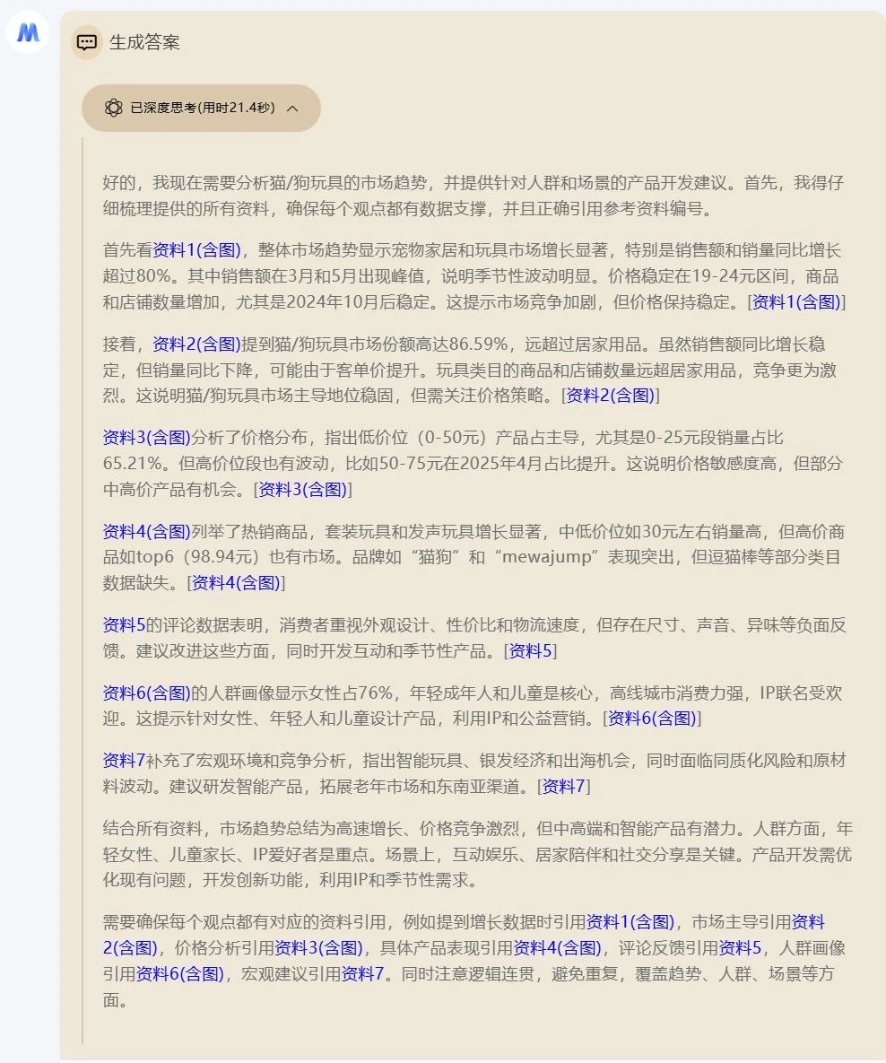 020d81ae644fc0ae3c90eb44a6bc7e31.jpg