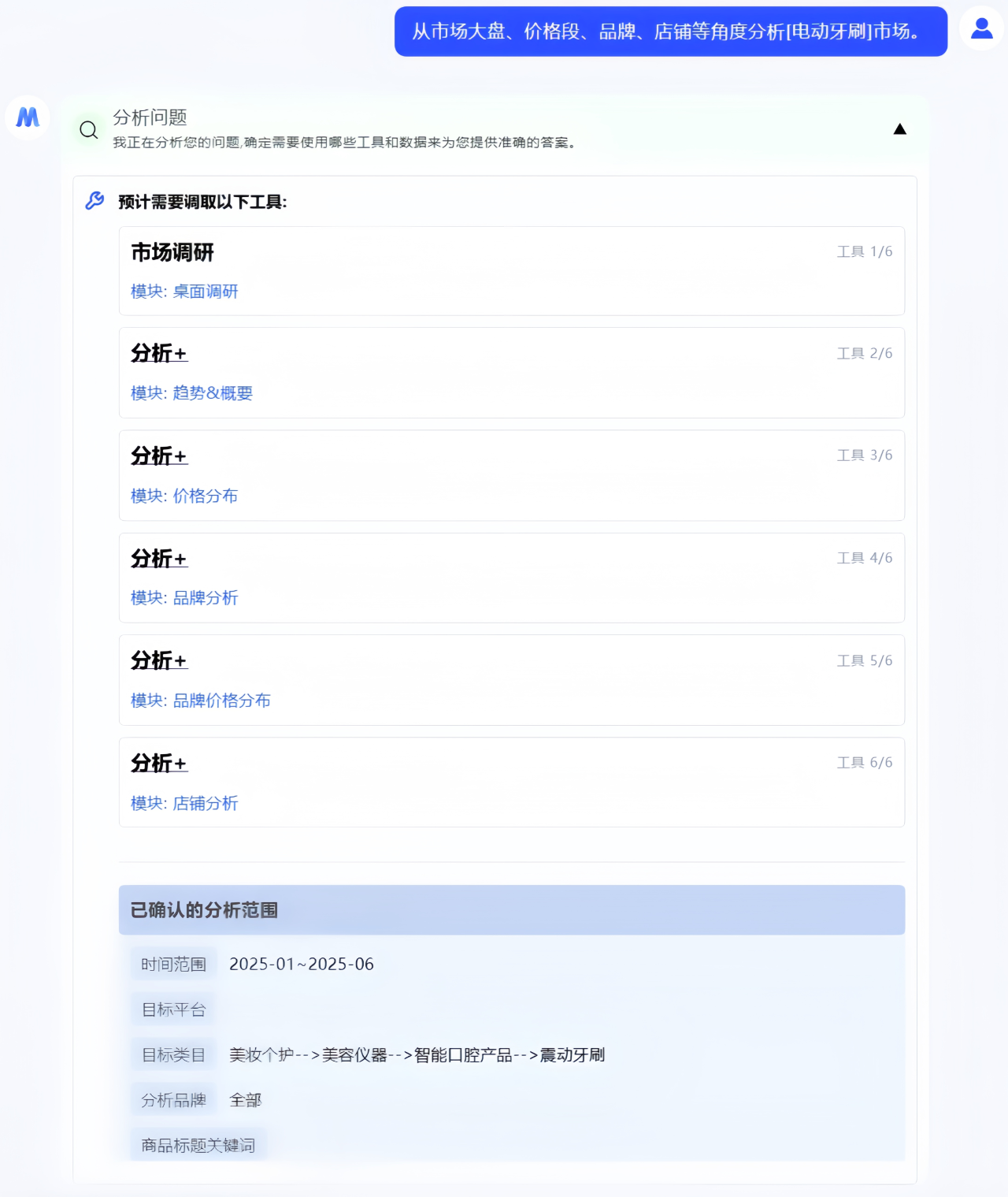 0ec5ad67885ec1395d3d69cb6fef84fd.png
