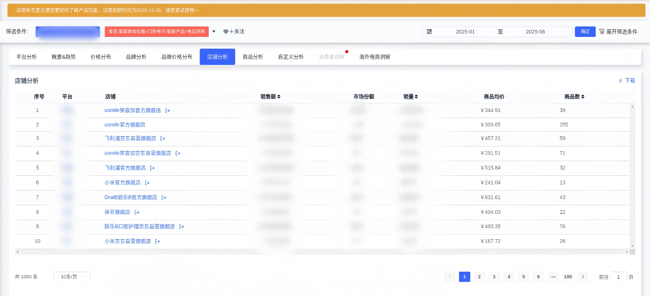 a6c29e87cdca0654c342cacdcdff63e8.png