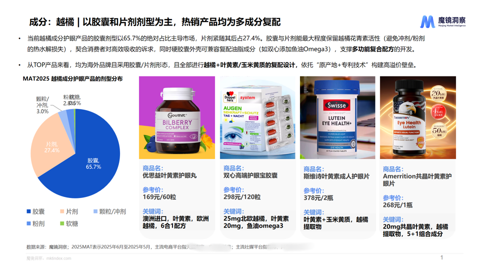 d119741daeda960c5d7c4b0d896330c2.png