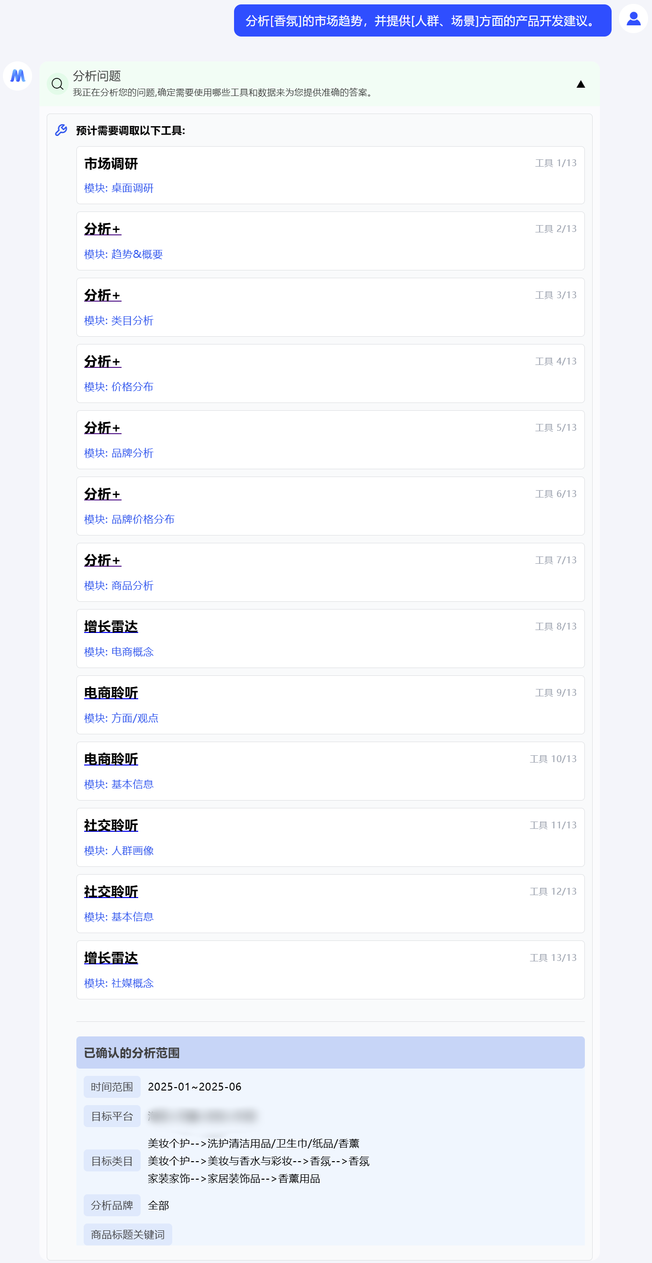 94404f1626c836d718bb213070ad1a18.png