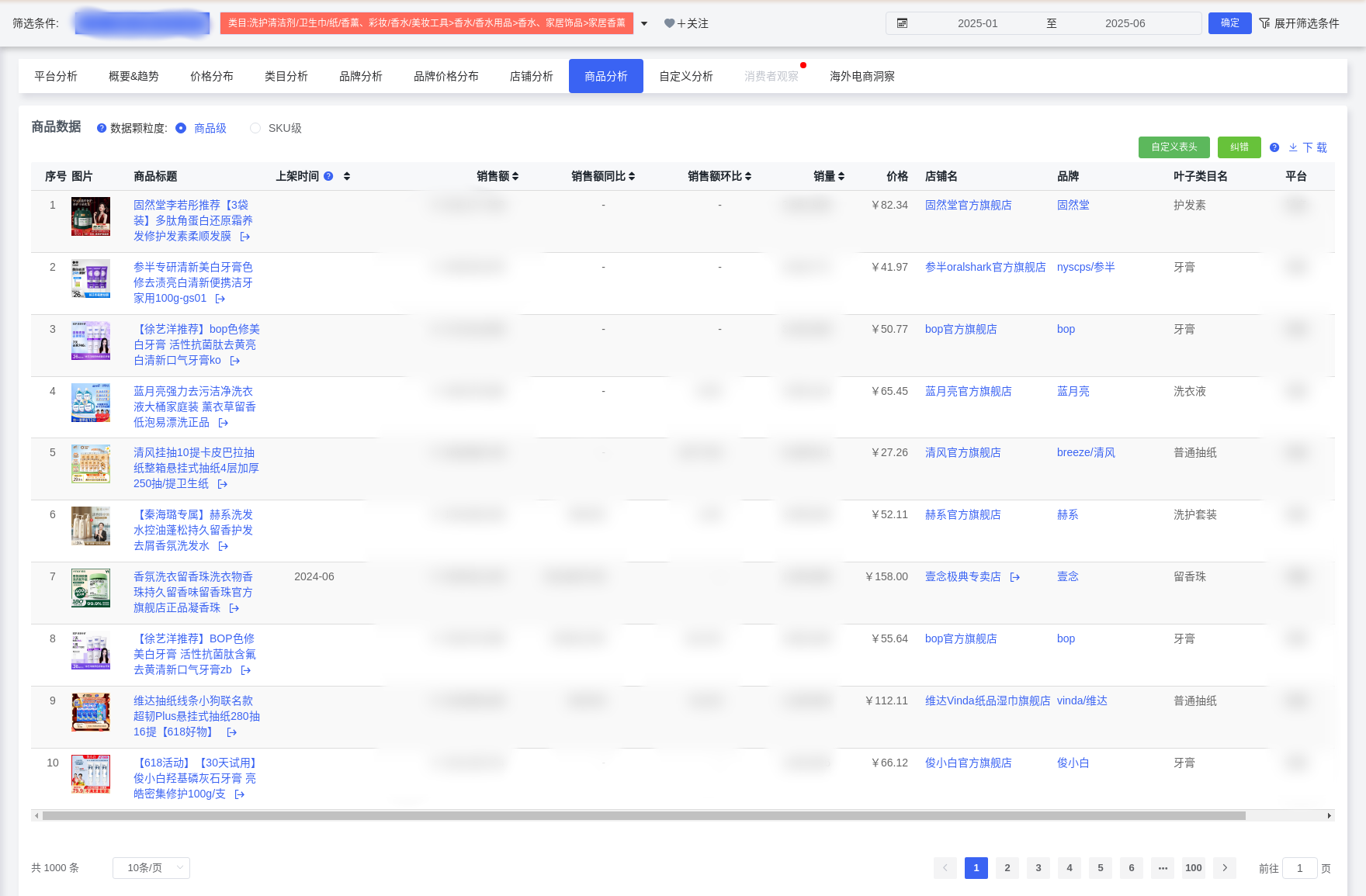 5c9d39ac9a36eb2b29d573ce364c88d5.png