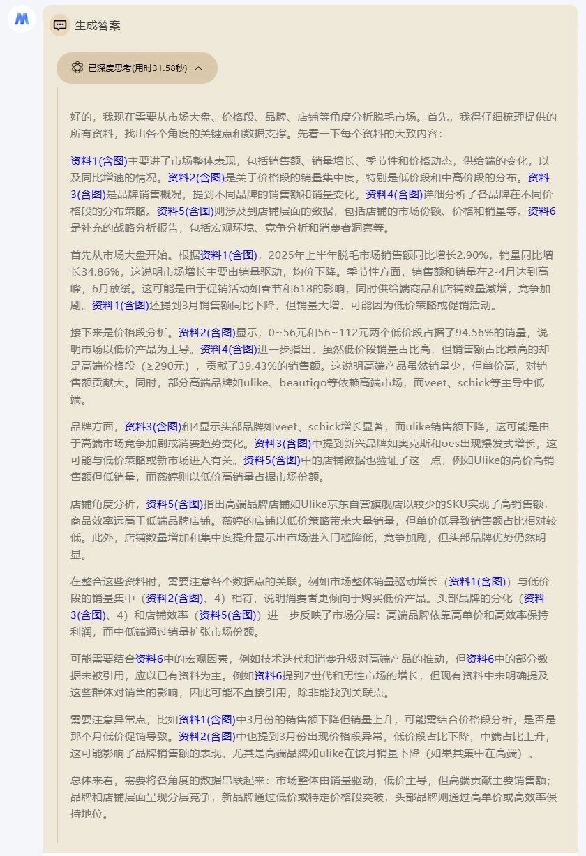 a62a89684c48f8b27e18d3a2c46bcdfa.jpg