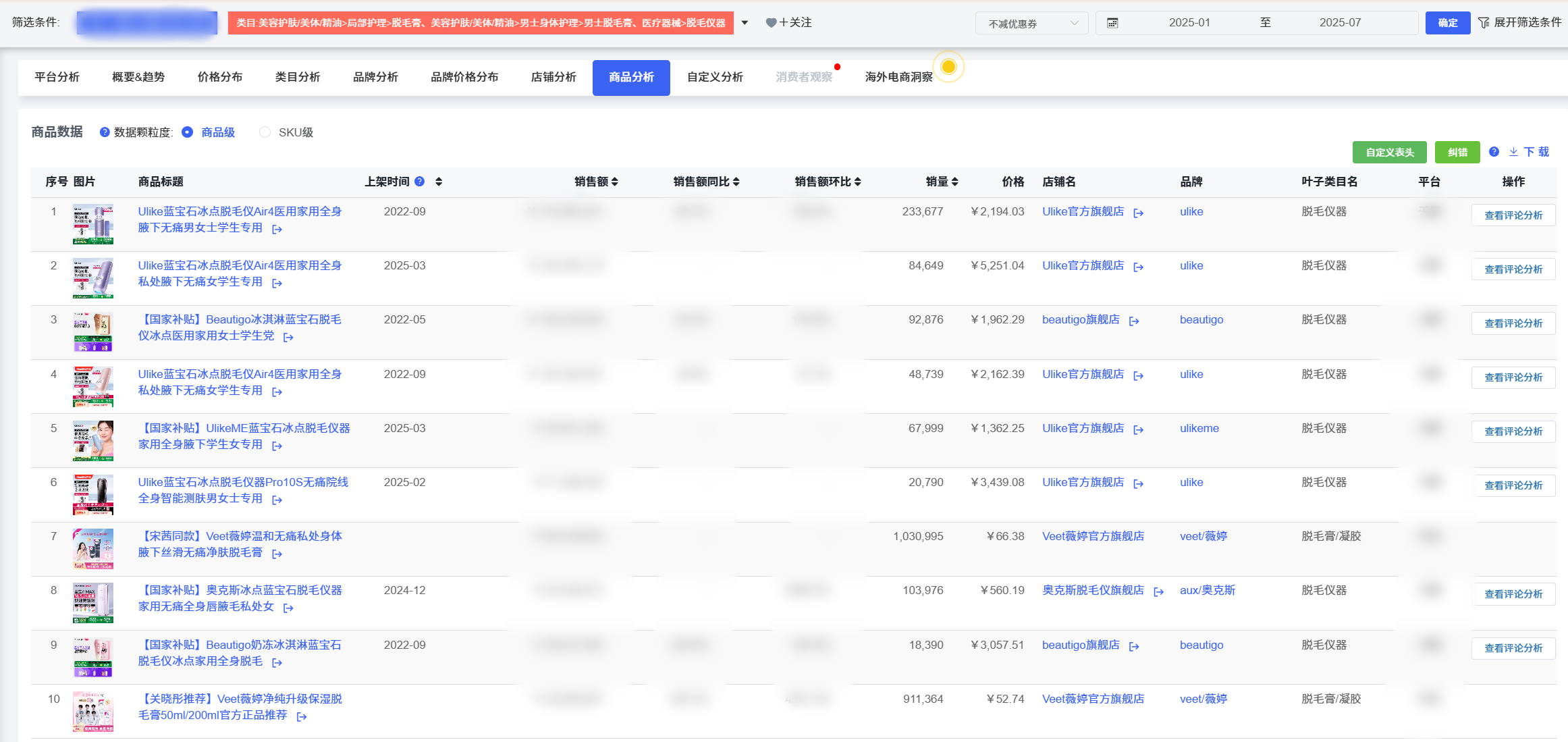 dffd1185d8fc839d5b3992ce4b59b62f.png