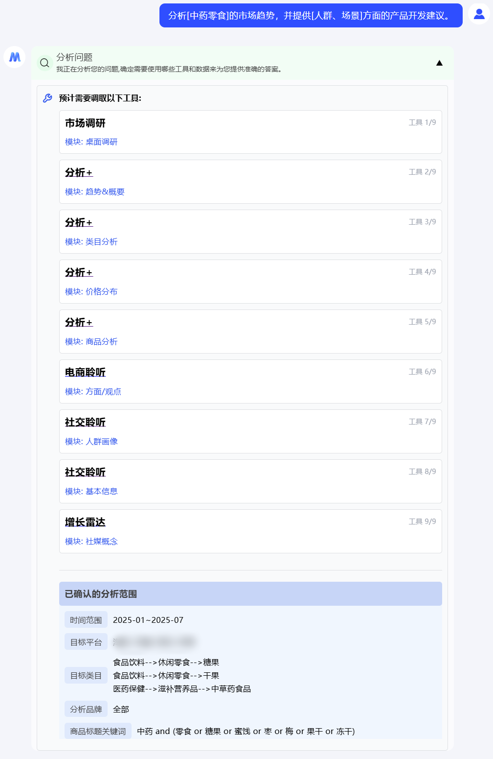 18eeebf5e2ea656eb80a268379ffa590.png