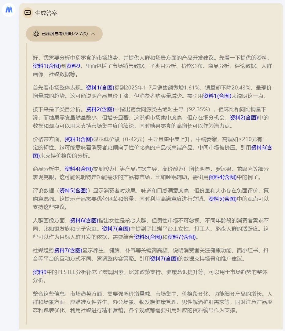 b8b38af47fed55dd4f7e2b0bd3317606.jpg
