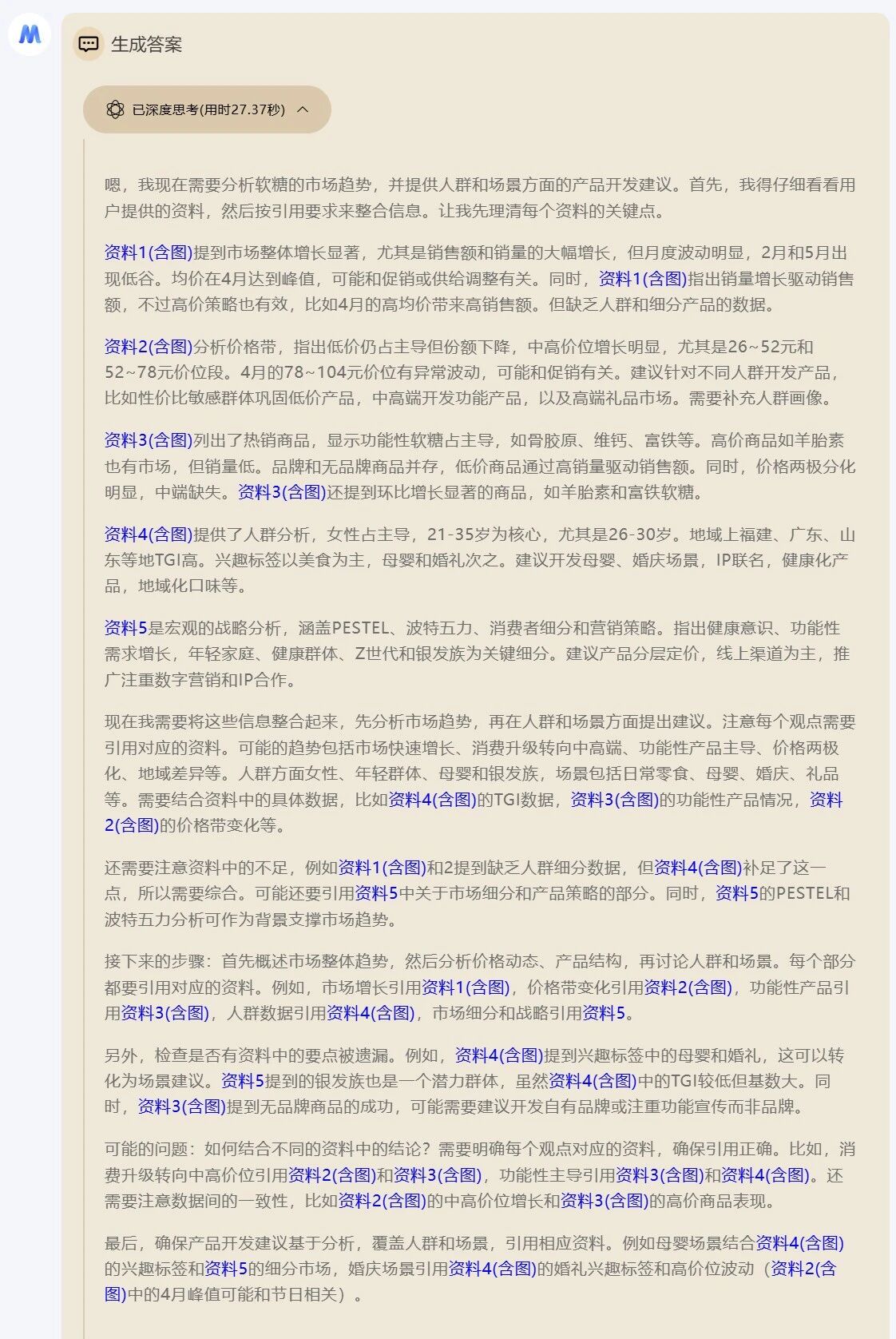 f91f2f0b9920562433b0a0cdc507f026.jpg