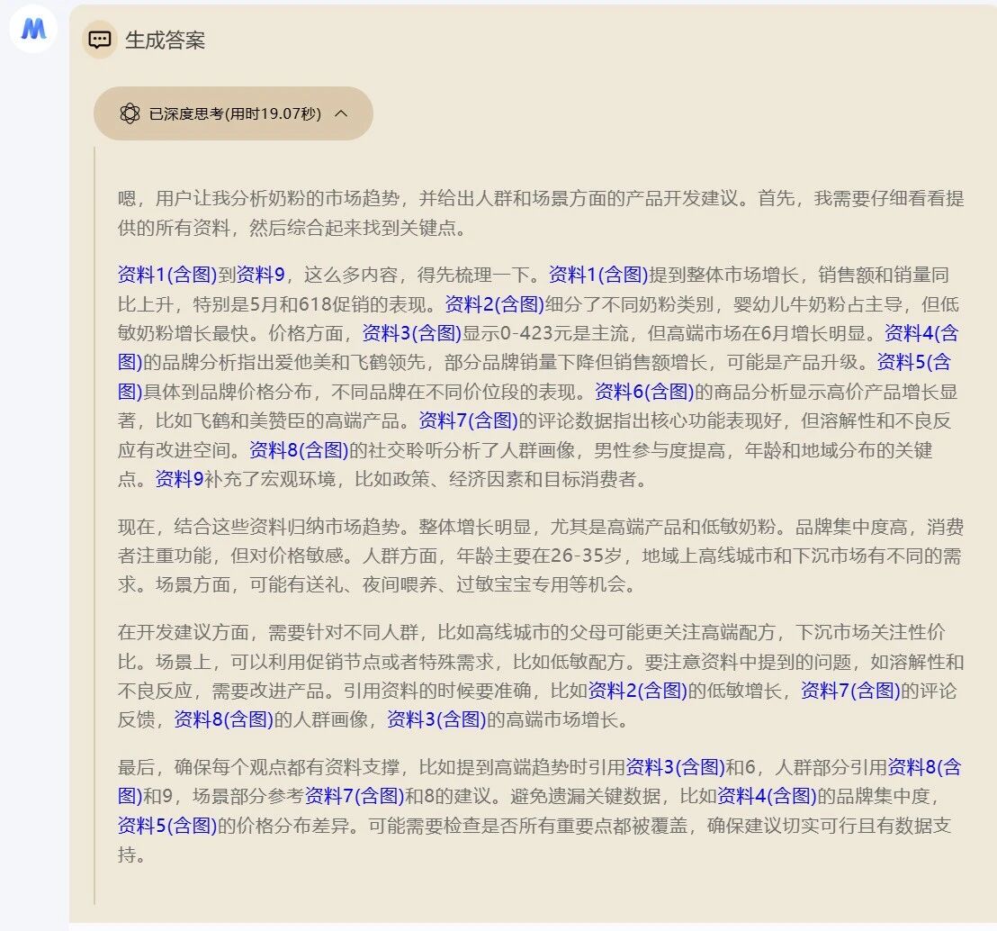 2cd955e0adb1a5aacfa4d6e666cc187f.jpg