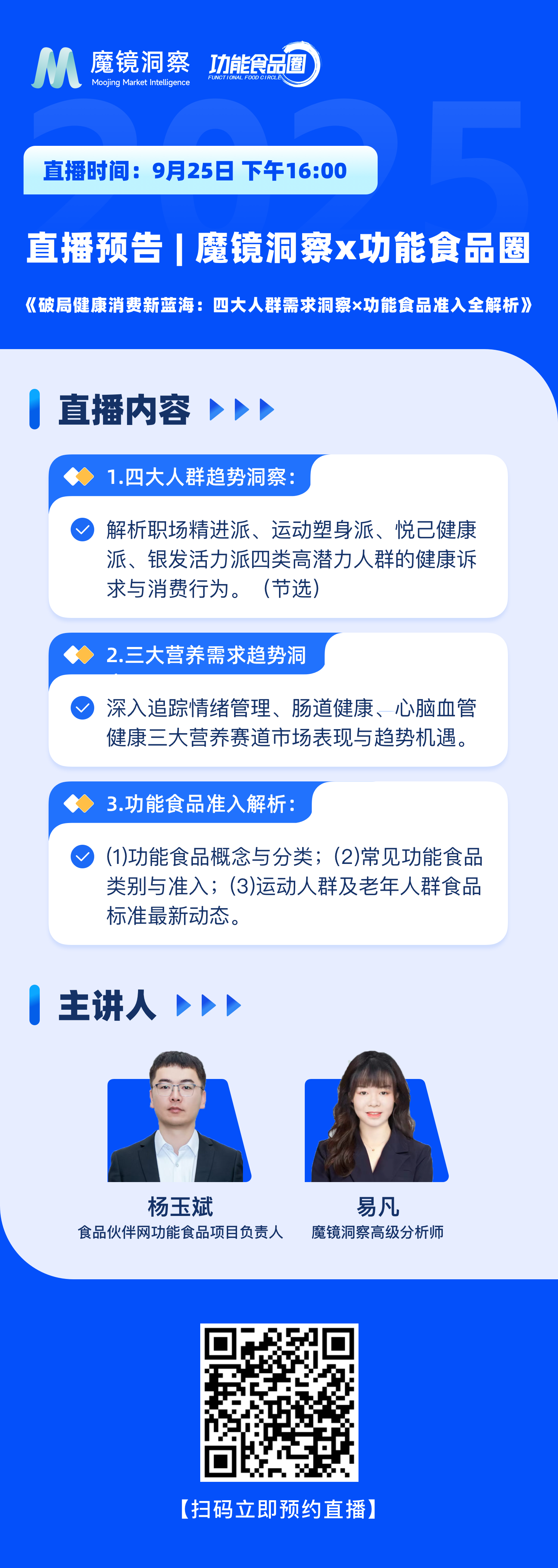 ca18f3dbee3cd06ec8ba27600e8083f0.png