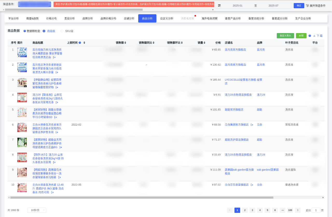 2f09d265f4ede6aed41cc6d500a3b717.png