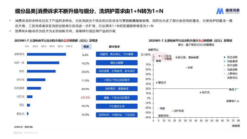 eaf2f51d54716d037e4e87a8cafd3617.png