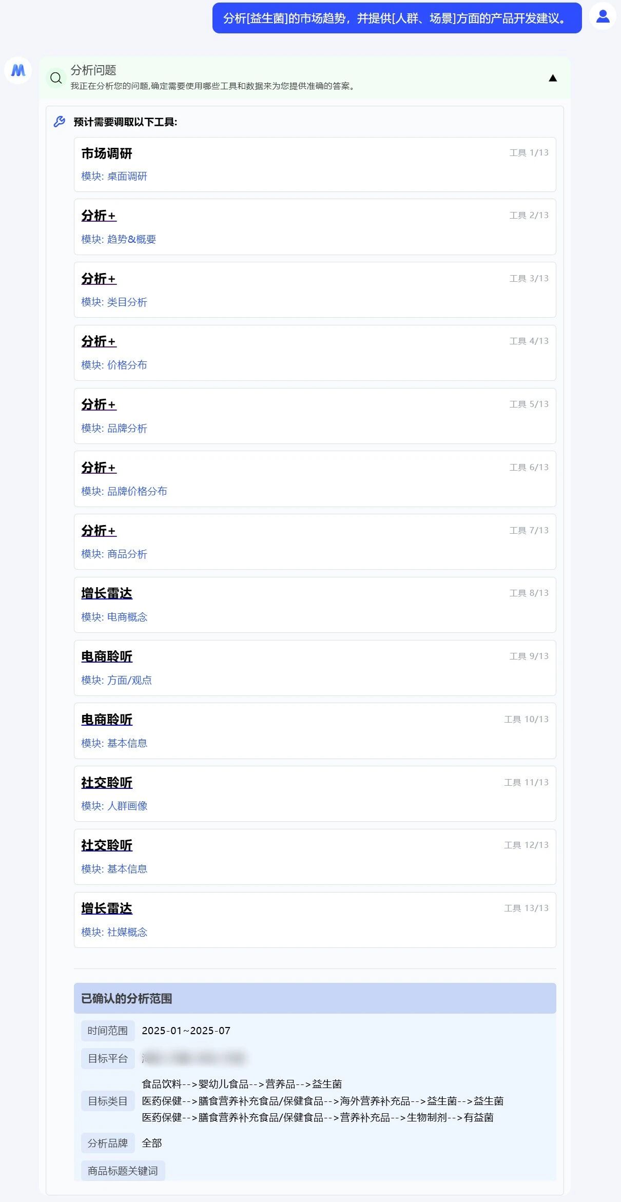 ee1416bc7cfa84b76a90c0f55975ae54.jpg