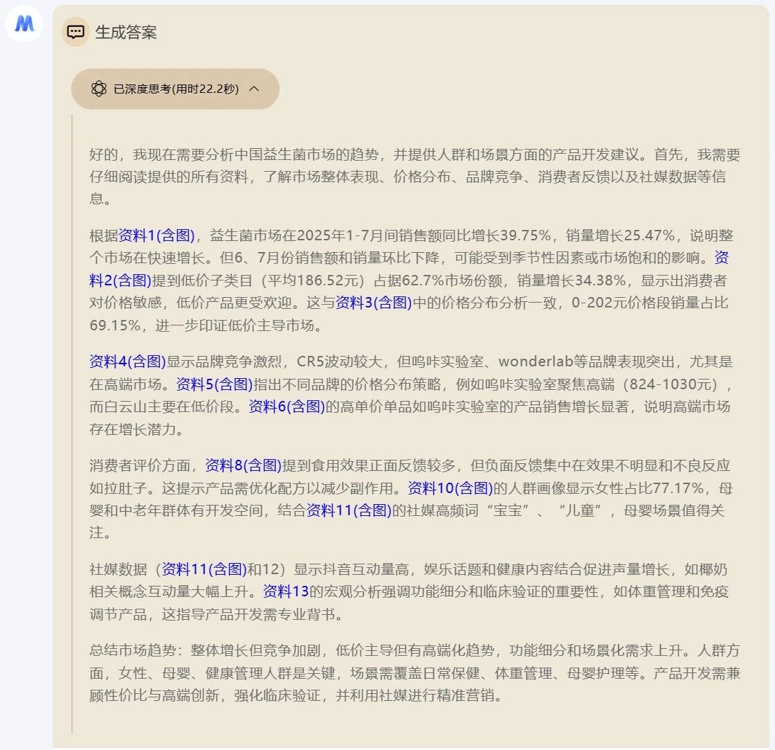 dd82766797e95de0f610238ce81158bf.jpg