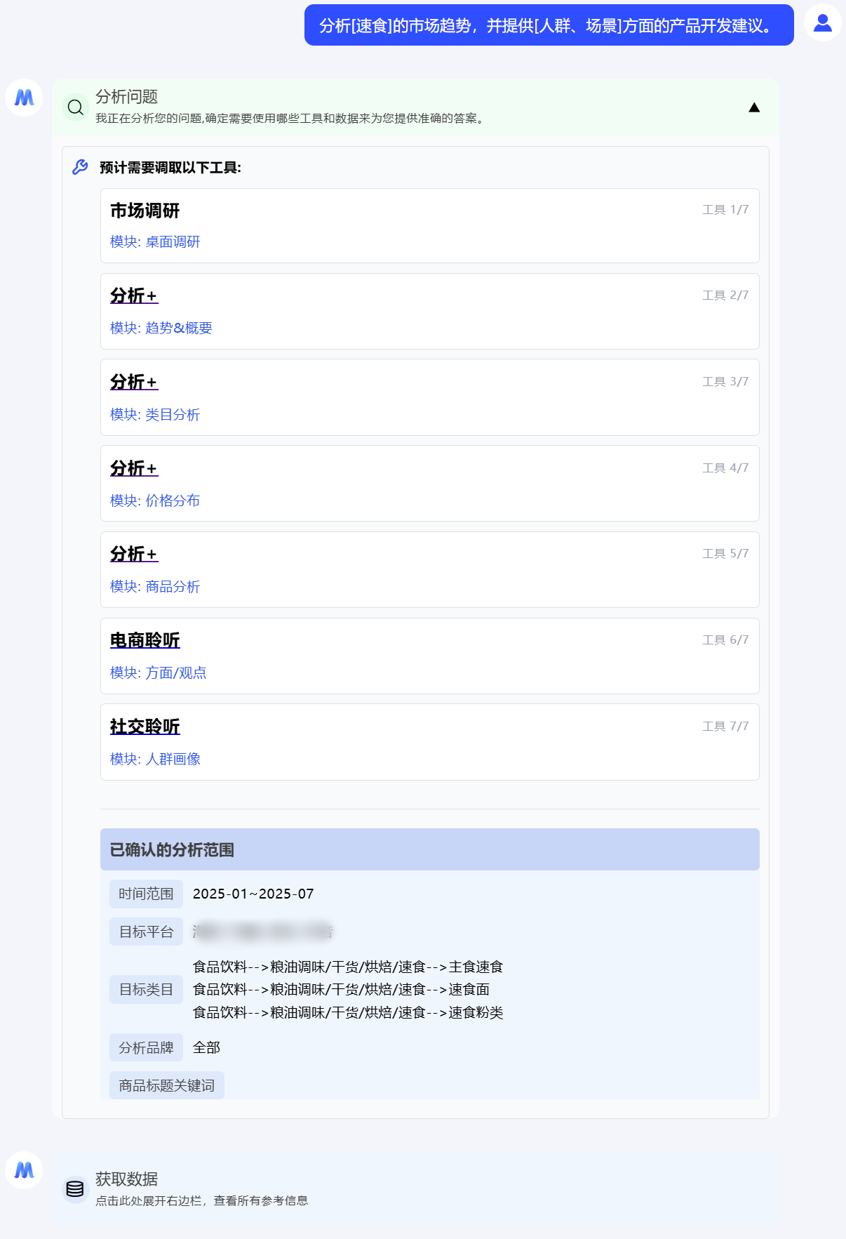 4aedab1971c6e759366b7b70f5f1a14d.png