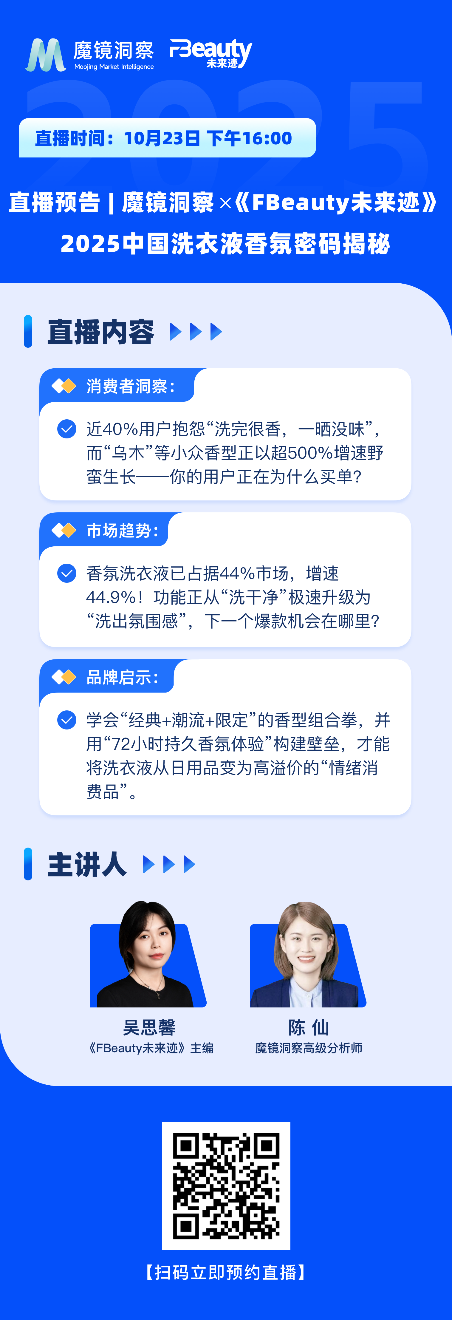 c66c90764f3c43d82389c936ae34214b.png