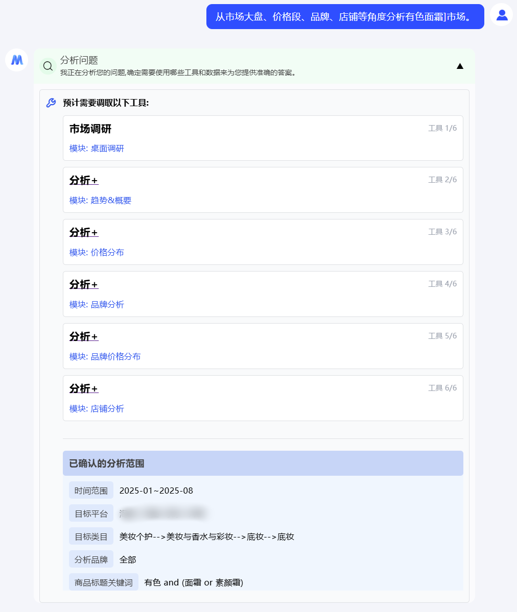 da68938861a521911507f116d20c044b.png