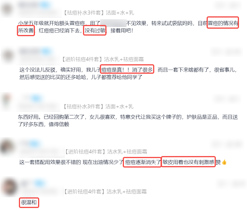 89ddcceea6fb62dade4097dcee35cfdb.png