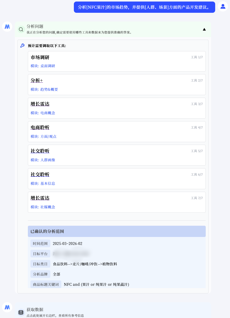 4467db3f9b5ec23076dbecbd0d9cf66a.png