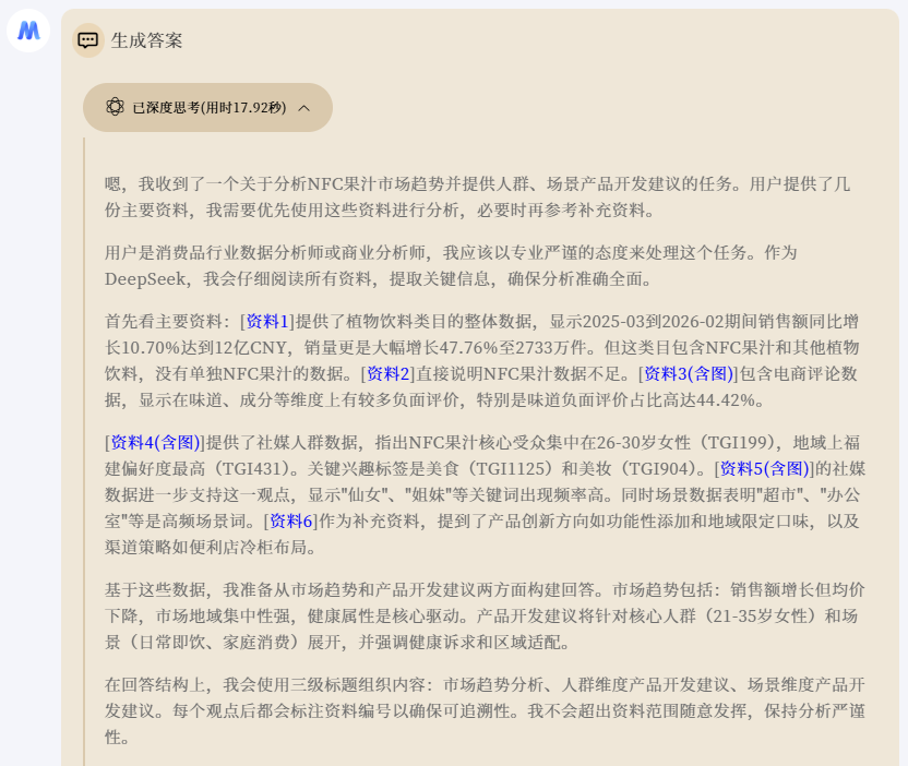 673899a65f1657ea8fddd259f0a5d840.png