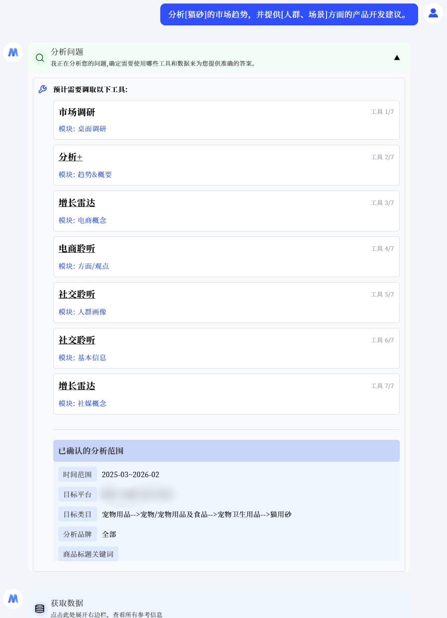 7fe1ef4cbd30f0fbe8c94cb61241e9f9.png
