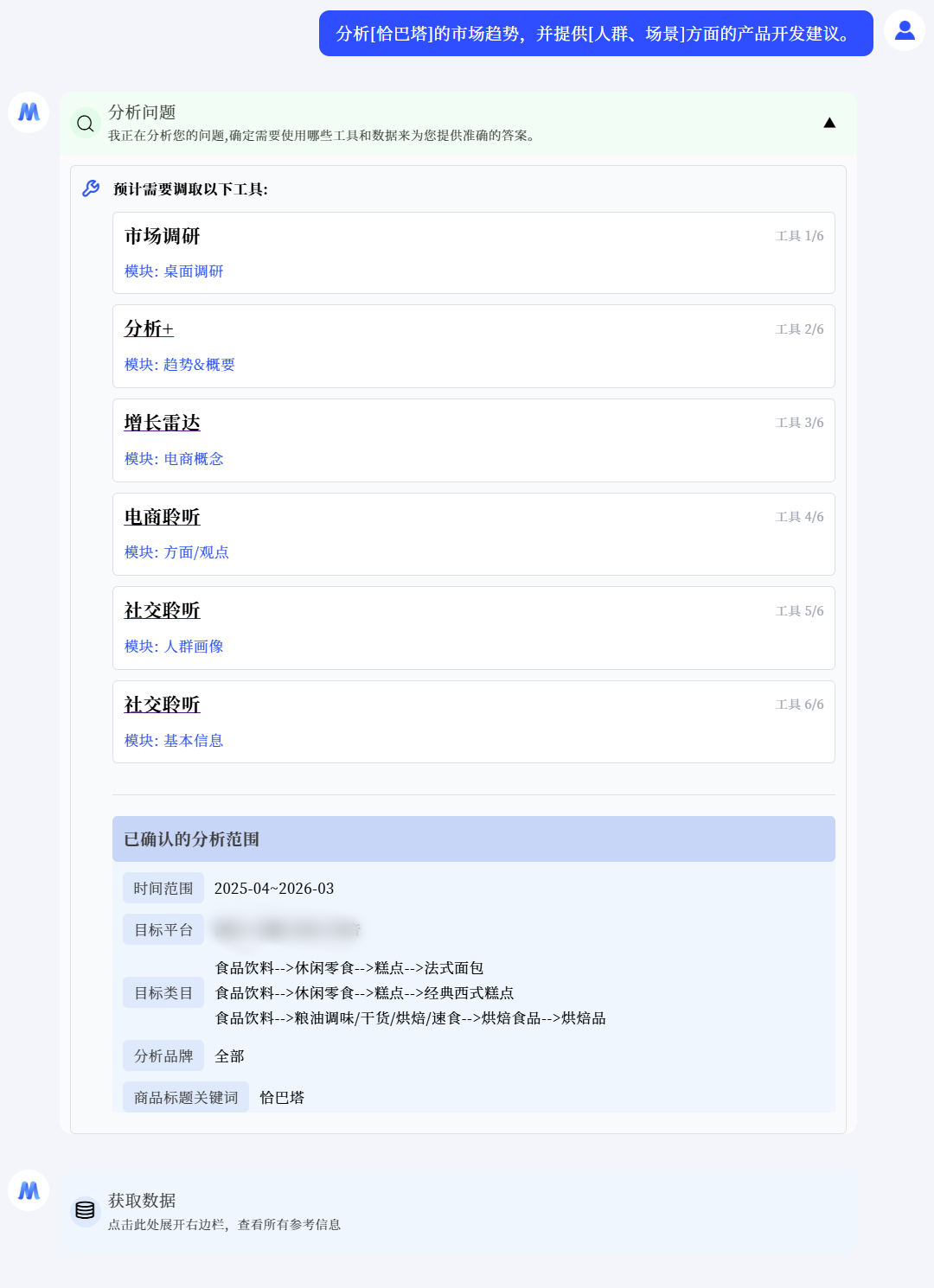 c5297a6705cce036d4fe08cc0f09d822.png