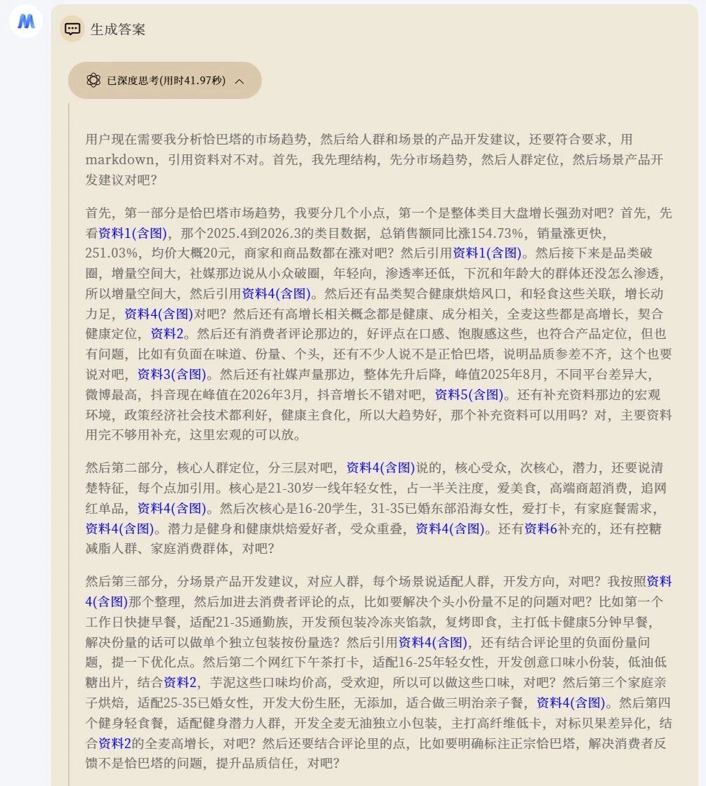 e9bc6104e8496e06d429ab32fbbd5e11.jpg