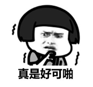 0.42231173867482474image.png