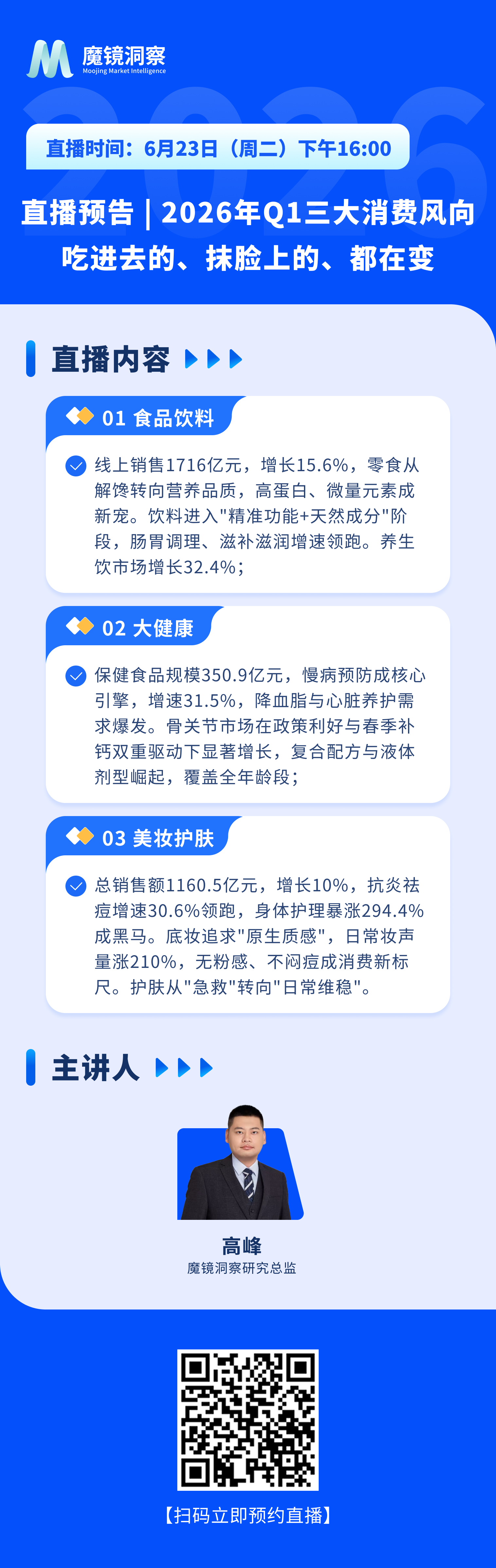 65558ebea2e62db1b9751e56b5a4b247.png