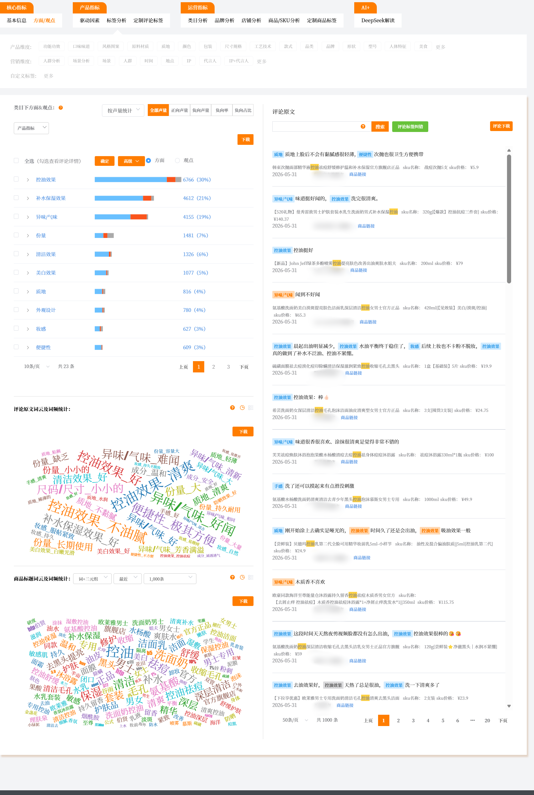 4ae5bfe5f28564e32ac642038114c66c.png