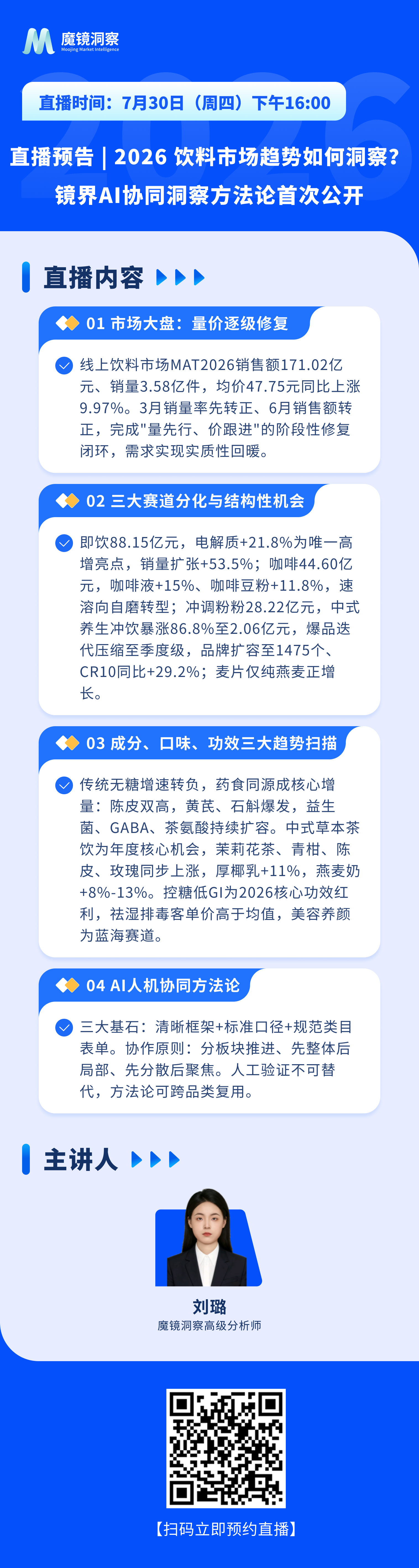 8400f8a5222ade17cb2ec1d7adbb49dc.png