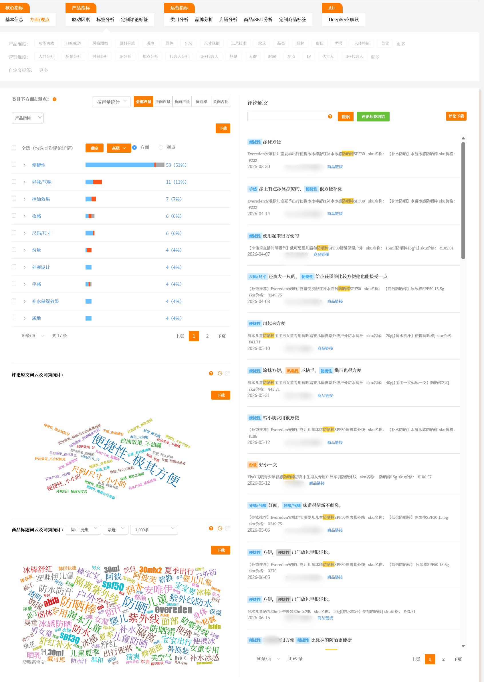 2cb84b05175e9bece00f0eed2299e8ae.png