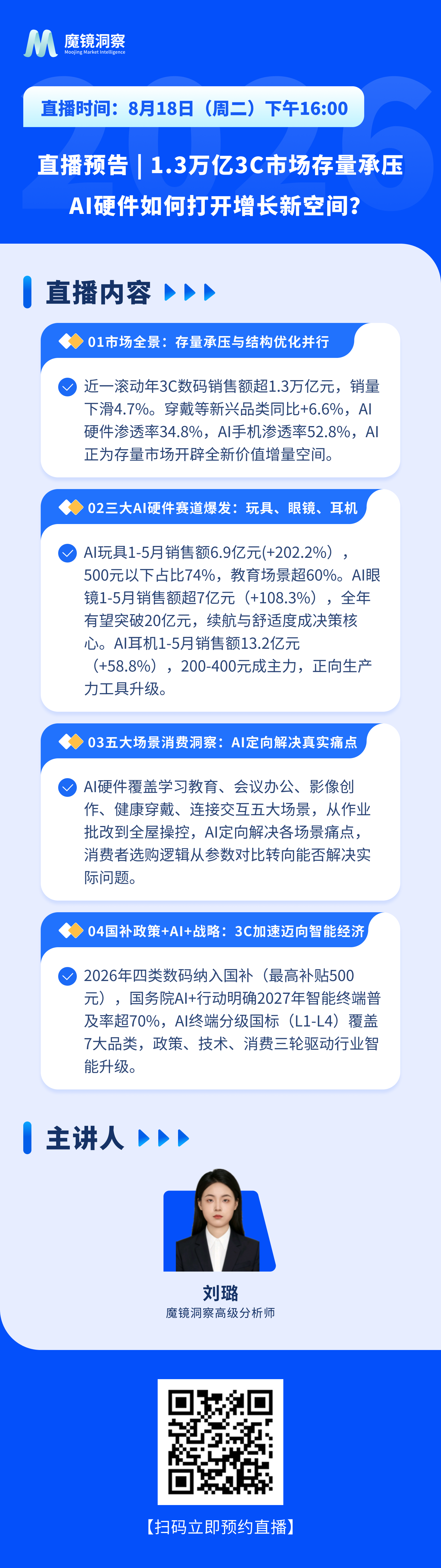 e35267223484f3621ab3e376b3105317.png